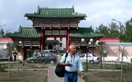 Discover Mongolia: Nomadic Wonders and Endless Horizons (6)
